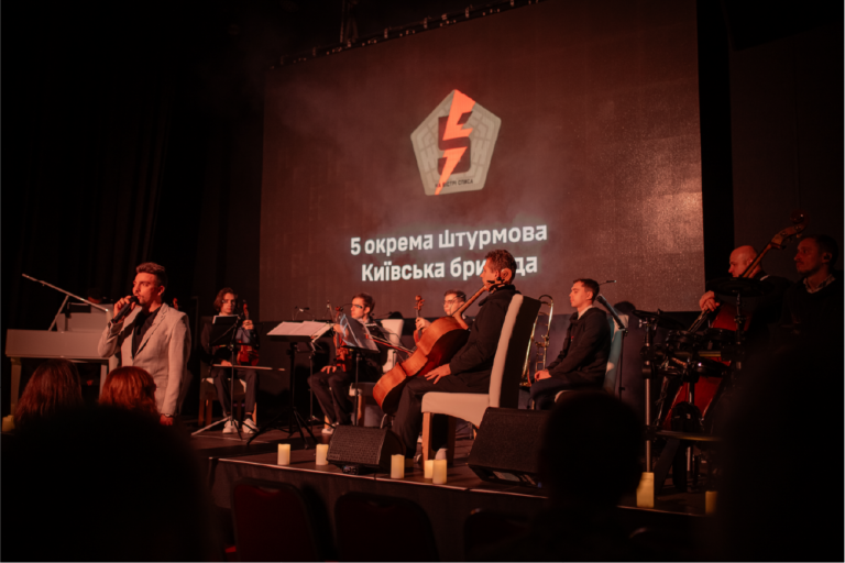Монтажна область 6