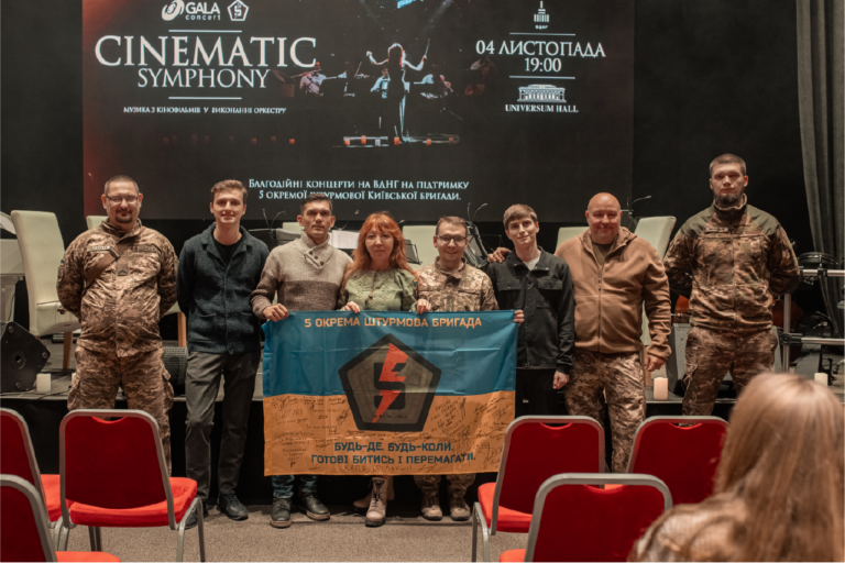 Монтажна область 7