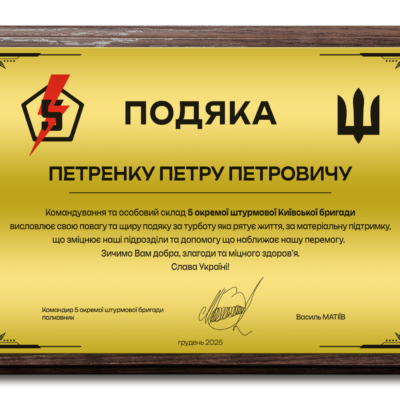 Зображення для номера варіанта 3