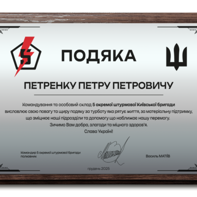 Зображення для номера варіанта 2